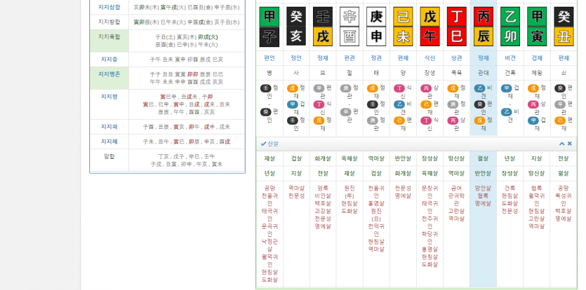 9272083371aa610e0a858a13285edffc_1524968850_9162.png