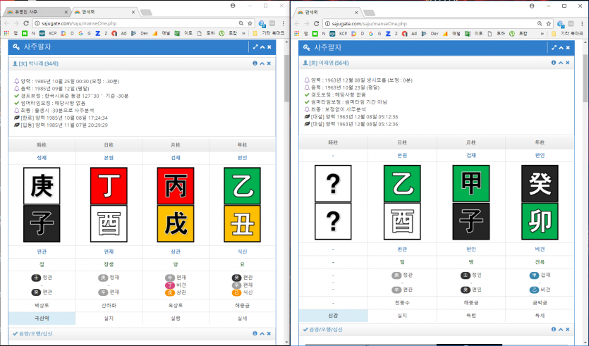 2f512a178cdb87177632398afa7eb51c_1525746683_3462.png